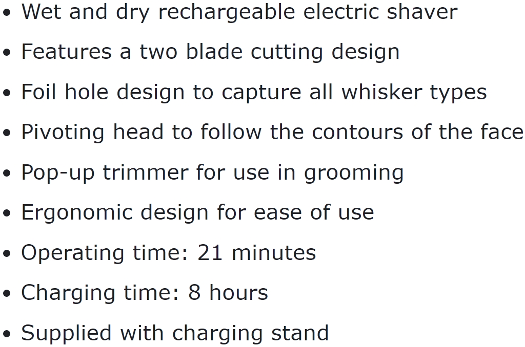 מכונת גילוח מקצועית פנסוניק PANASONIC ESRW30 TEXT